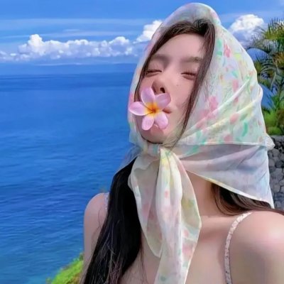 畸人艳迹封面
