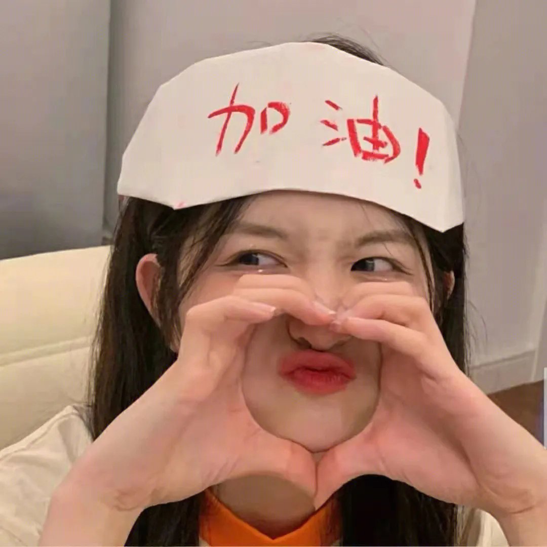 脆弱封面